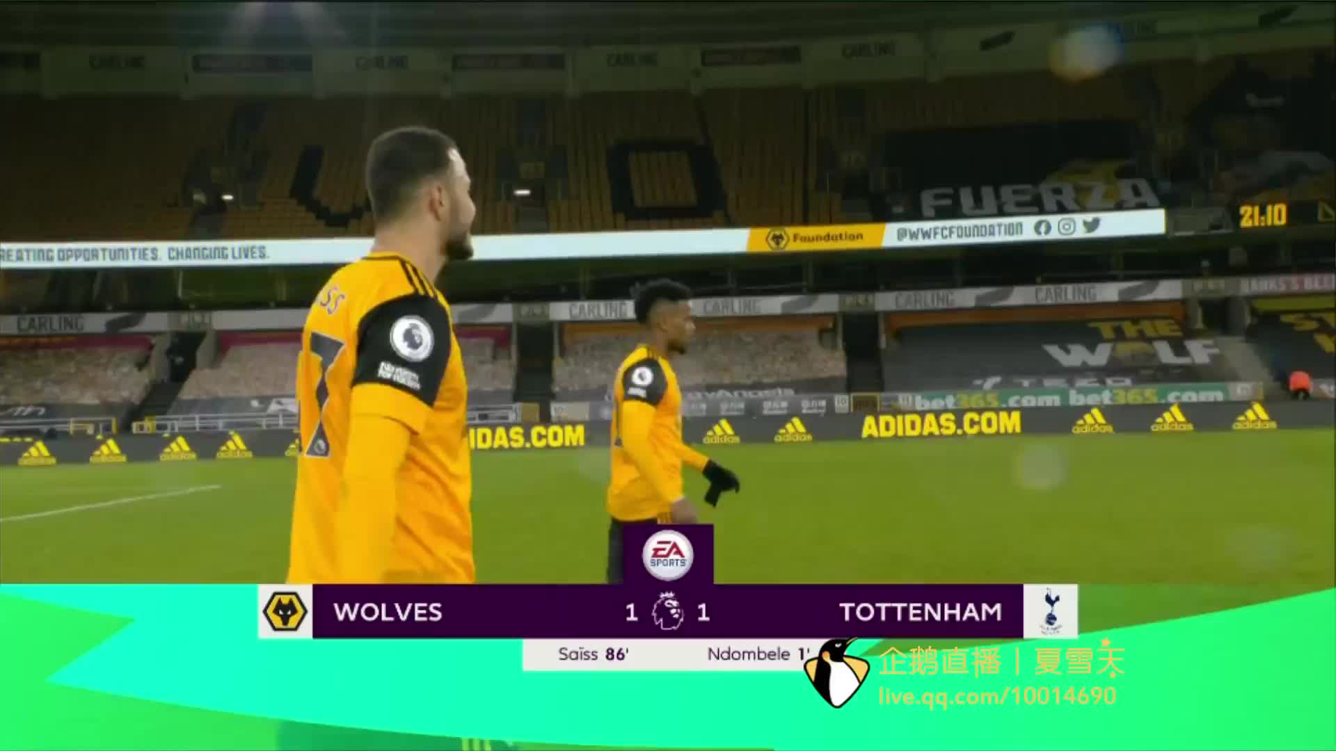 联邦德国队 联邦德国队